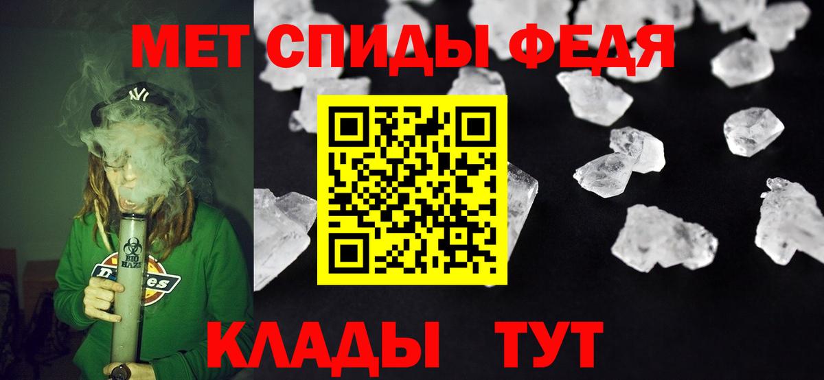 Amphetamine  Вход с VPN  Десногорск  Amphetamine 98% 
