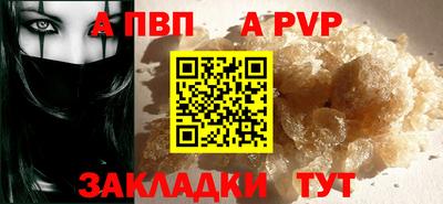 PSILOCYBIN Ликино-Дулёво
