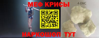 амф Кулебаки