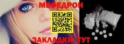 амф Кулебаки