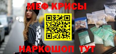 амф Кулебаки