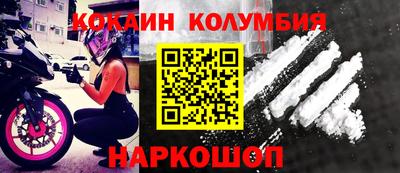 амф Кулебаки