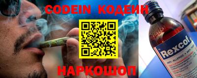 PSILOCYBIN Ликино-Дулёво