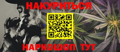 стафф Лесосибирск