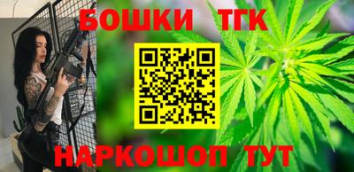 таблы Кунгур