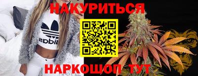 таблы Кунгур