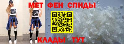 стафф Лесосибирск