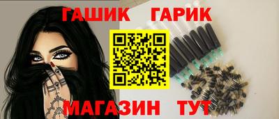 стафф Лесосибирск