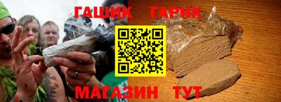 таблы Кунгур