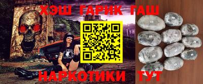 амф Кулебаки