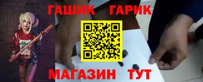 мяу мяу мука Кумертау