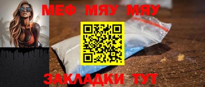 PSILOCYBIN Ликино-Дулёво